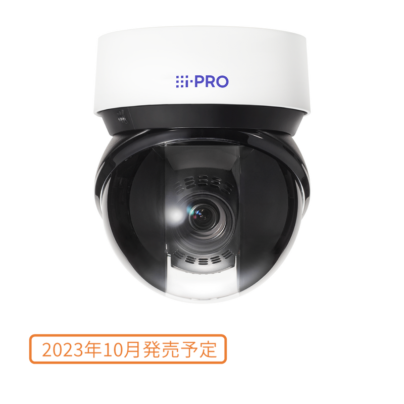 2MP(1080P) IR LED搭載  40倍 屋外 PTZ AIカメラ WV-S66300-Z4L