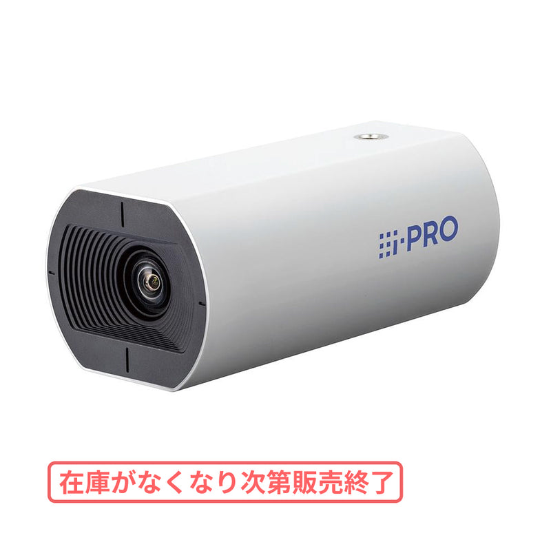 2MP(1080P) 屋内 ボックスカメラ WV-U1132AUX