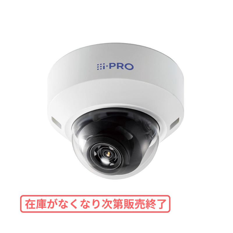 2MP(1080P) 屋内 ドームカメラ WV-U2132LAUX