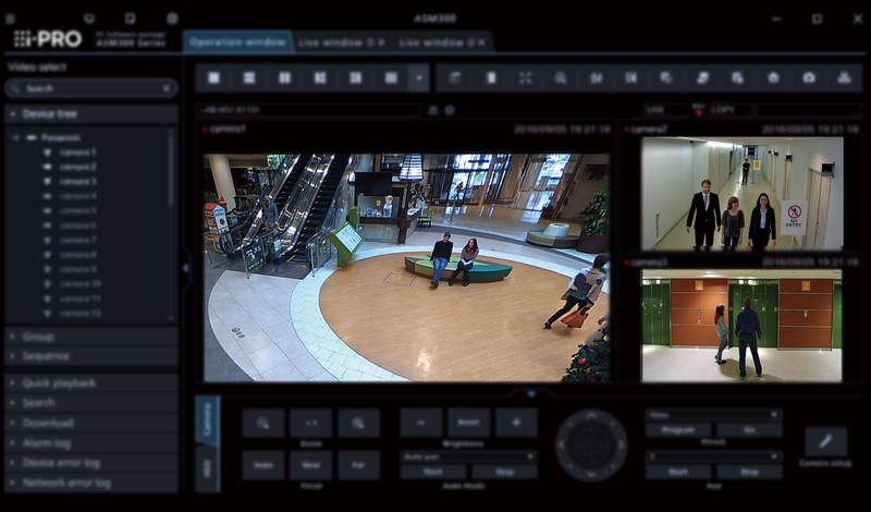映像監視ソフトウェア WV-ASM300UX / ASM300WUX