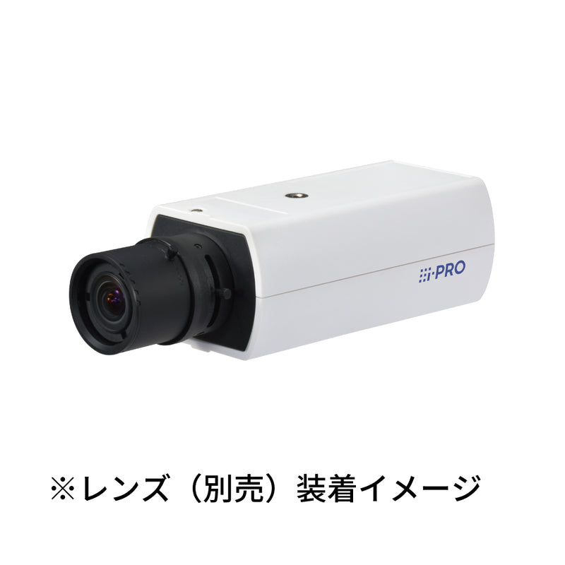 2MP(1080P) 屋内 ボックス AIカメラ アナログ出力対応モデル WV-S1136D
