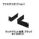 エッジストレージ　DG-EU101シリーズ