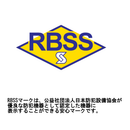 5MP屋外全方位AIカメラ WV-S4556LUX