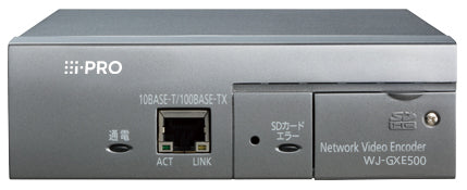 ネットワークビデオエンコーダー WJ-GXE500UX