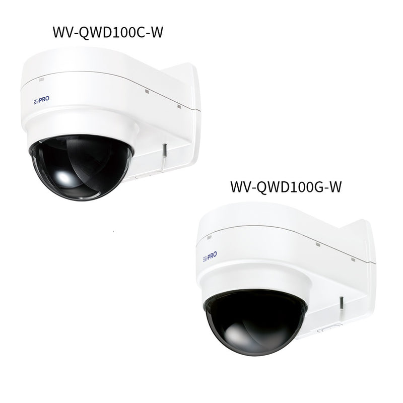 カメラ壁取付金具 WV-QWD100C-W / WV-QWD100G-W