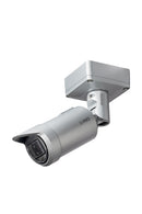 2MP(1080P) 屋外 ハウジング一体 AIカメラ 長焦点モデル WV-S1536LTNUX