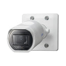 2MP(1080P) 屋外 ハウジング一体カメラ WV-U1532LAUX