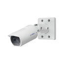 2MP(1080P)屋外ハウジング一体カメラ WV-U1532LA