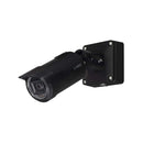 2MP(1080P) 屋外 ハウジング一体 AIカメラ (ブラック) WV-S1536LBUX