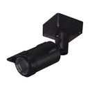 2MP(1080P) 屋外 ハウジング一体 AIカメラ (ブラック) WV-S1536LBUX