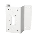 コーナー取付金具 WV-QCN500WUX