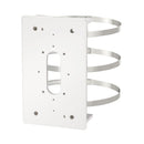 ポール取付金具 WV-QPL500WUX